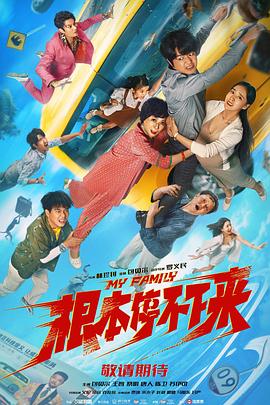 一区二区三区欧美